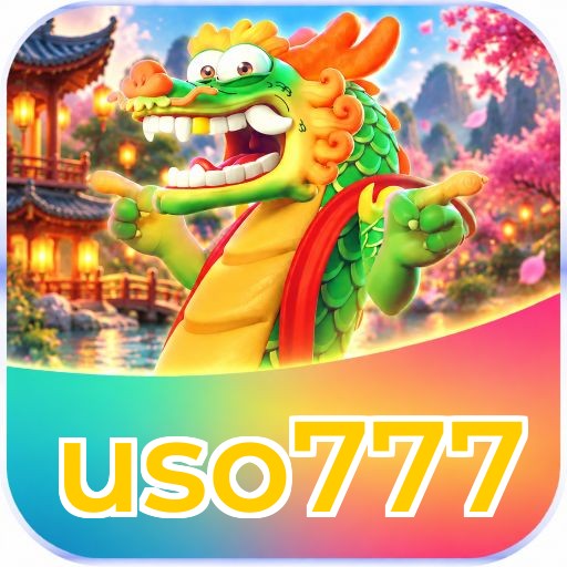 Cash Out uso777